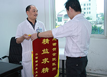 “医师节”!向守护男性健康的医生们致敬!