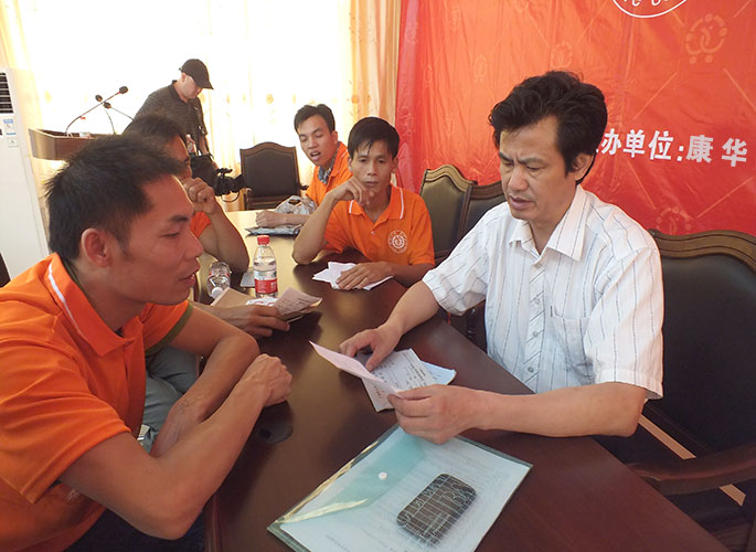 “医师节”!向守护男性健康的医生们致敬!